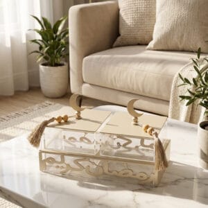 Cream acrylic double serving box with Arabic Ramadan Kareem calligraphy and crescent moon handles topped with wooden beads and tassels