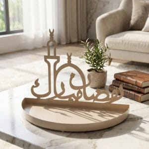 Crescent moon trays with Arabic calligraphy and minaret silhouette in warm latte/soft cream colors