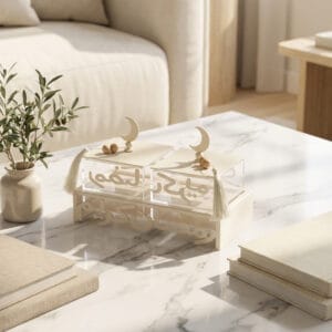 White and clear acrylic double compartment server with Arabic calligraphy, crescent moon handles with wooden beads and cream tassels